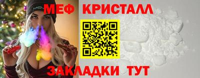 мдпв Славгород