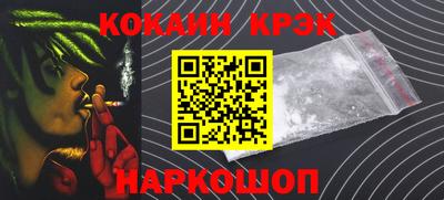 меф VHQ Свободный