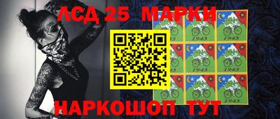 кокаин премиум Севастополь