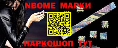 меф VHQ Свободный