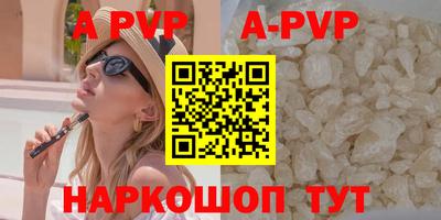 мдпв Славгород