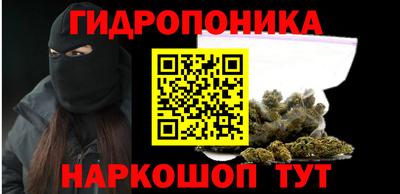 кокаин премиум Севастополь