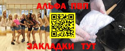 мдпв Славгород